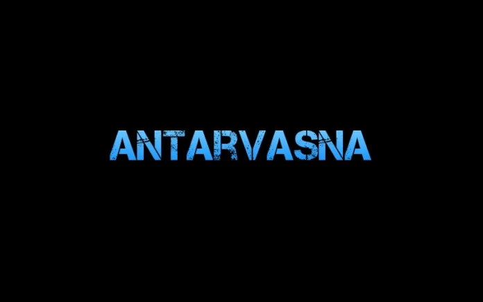 antarvasna